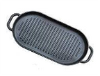 Cast iron platter W/O wooden base